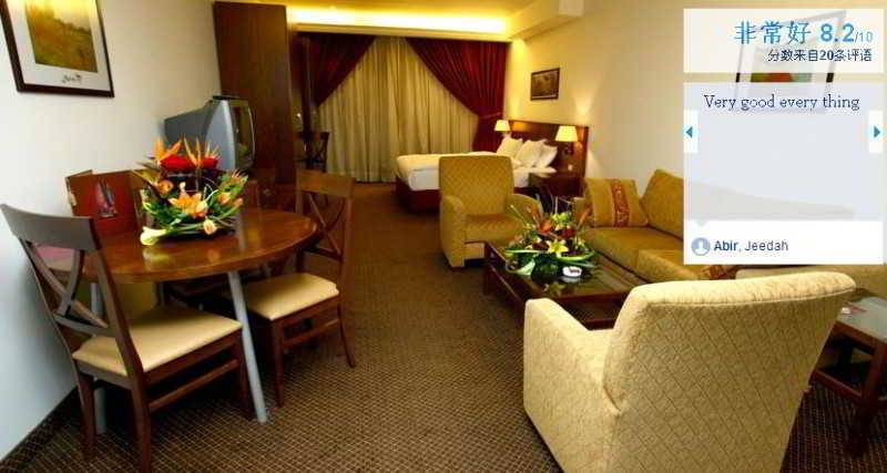 Markazia Suites Beirut Eksteriør bilde